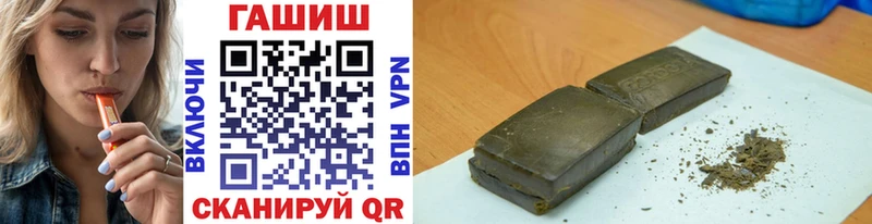 Купить закладку Конопля  Мефедрон  APVP  Псилоцибиновые грибы  Кокаин  ГАШИШ  Тогучин