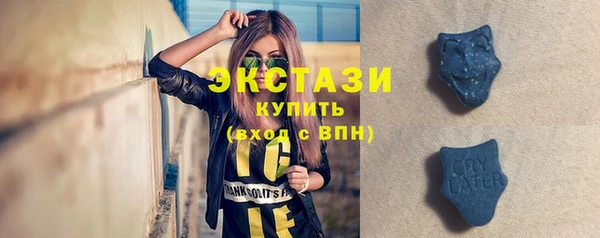 mdpv Аркадак