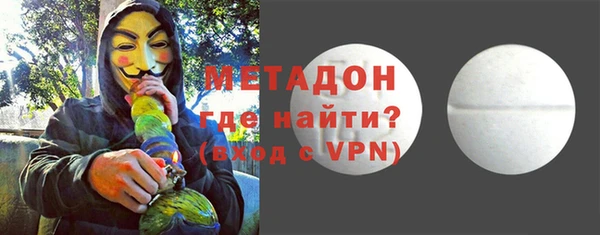 mdpv Аркадак