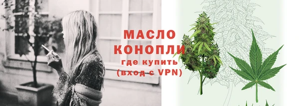 jwh Арсеньев