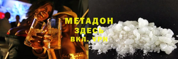 jwh Арсеньев