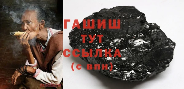 jwh Арсеньев