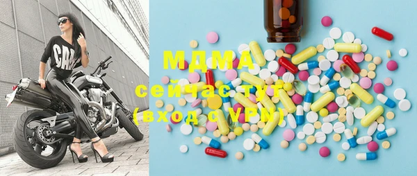 mdpv Аркадак