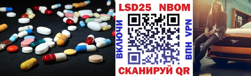 Лсд 25 экстази ecstasy  Купить  Тогучин 